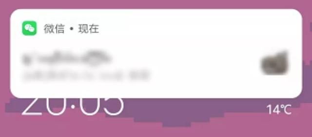 微信对方撤回的消息怎么查看(自动检测好友) 自动检测好友,修改通知铃声,两款工具让你的微信更好用