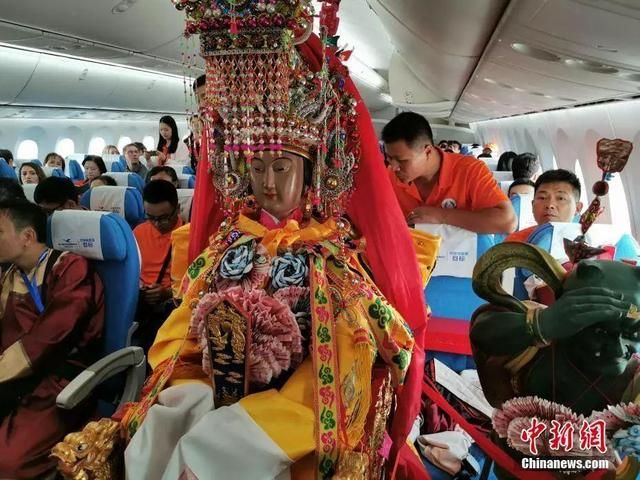真正实名认证身份证(没闹妈祖真有身份证号是350321096003237001) 没闹!妈祖真有身份证号!是350321096003237001