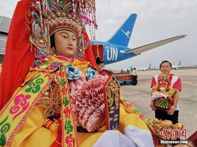 真正实名认证身份证(没闹妈祖真有身份证号是350321096003237001) 没闹!妈祖真有身份证号!是350321096003237001