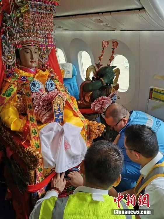 真正实名认证身份证(没闹妈祖真有身份证号是350321096003237001) 没闹!妈祖真有身份证号!是350321096003237001