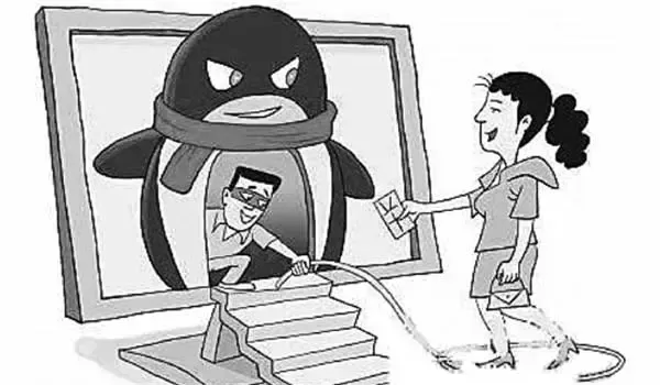 黑客盗来500万个QQ 1元一个卖给骗子