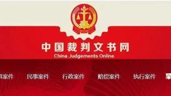 想调查一个人的信息怎么查(求职者如何调查应聘单位) 求职者如何调查应聘单位?