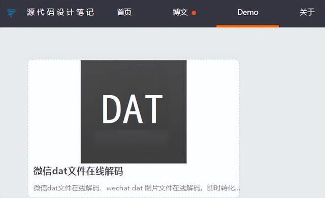 如何恢复微信好友删除后的聊天记录