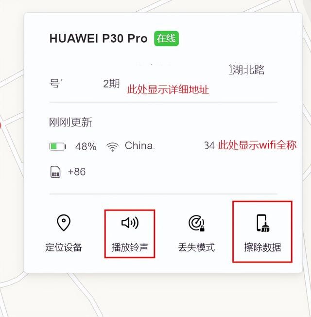 微信金额隐藏怎么设置(手机里有钱的) 手机里有钱的,这5项设置要打开,就算丢了别人也偷不走