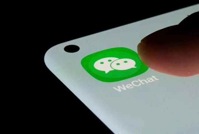 群主怎么解散微信群(微信内测新功能群主可以直接解散群聊了) 微信内测新功能:群主可以直接解散群聊了