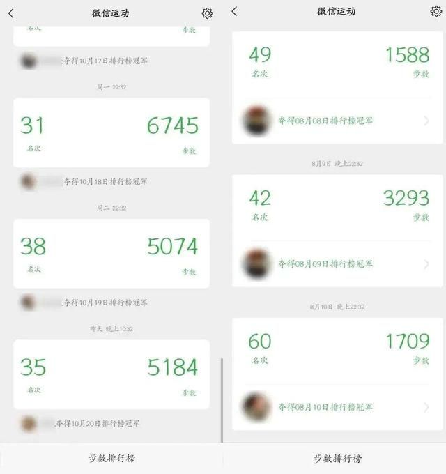 群主怎么解散微信群(微信内测新功能群主可以直接解散群聊了) 微信内测新功能:群主可以直接解散群聊了