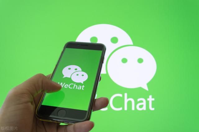 手机微信字体大小怎么调(你真的会用微信吗10个隐藏超深的微信小技巧) 你真的会用微信吗?10个隐藏超深的微信小技巧,可惜很少人知道