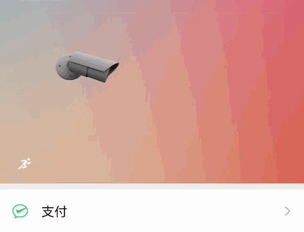 手机微信字体大小怎么调(你真的会用微信吗10个隐藏超深的微信小技巧) 你真的会用微信吗?10个隐藏超深的微信小技巧,可惜很少人知道