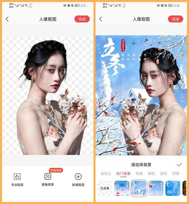手机微信字体大小怎么调(你真的会用微信吗10个隐藏超深的微信小技巧) 你真的会用微信吗?10个隐藏超深的微信小技巧,可惜很少人知道