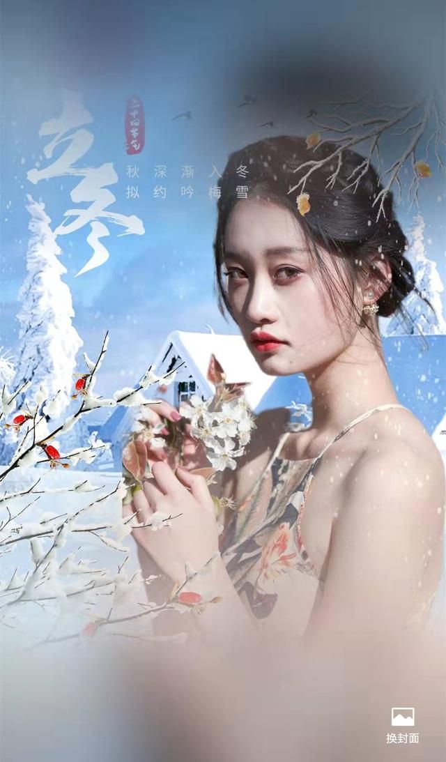 手机微信字体大小怎么调(你真的会用微信吗10个隐藏超深的微信小技巧) 你真的会用微信吗?10个隐藏超深的微信小技巧,可惜很少人知道