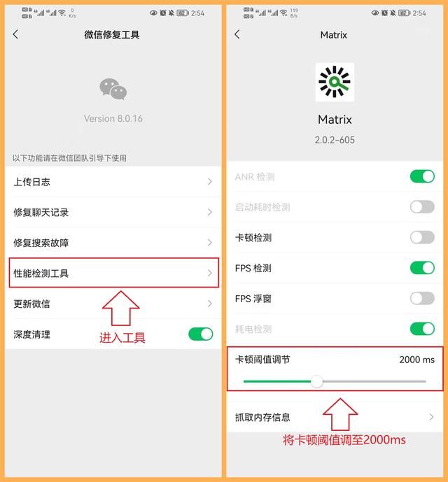手机微信字体大小怎么调(你真的会用微信吗10个隐藏超深的微信小技巧) 你真的会用微信吗?10个隐藏超深的微信小技巧,可惜很少人知道