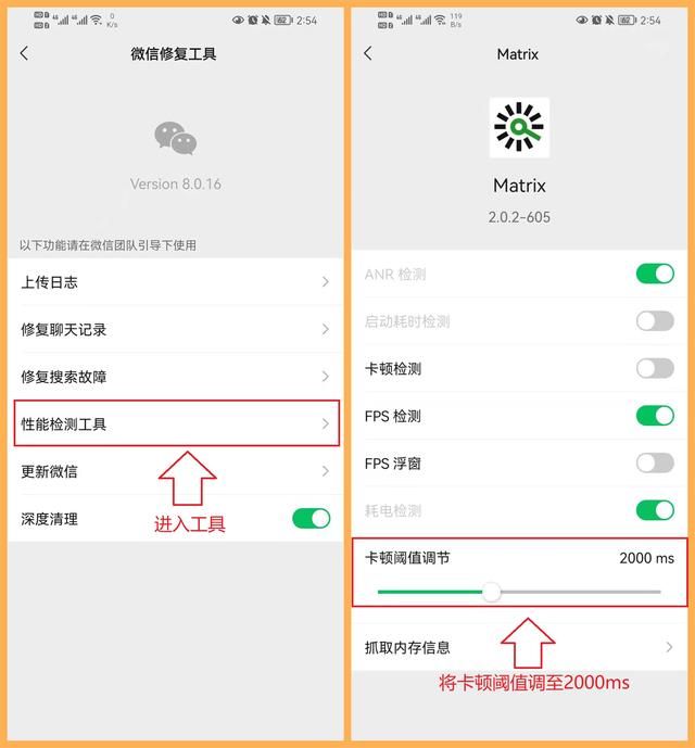 你真的会用微信吗？10个隐藏超深的微信小技巧，可惜很少人知道