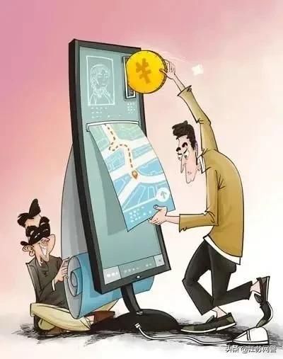 不用对方同意如何定位(只要安装这款软件就可以定位他人位置你心动了吗) 只要安装这款软件就可以定位他人位置?你心动了吗?