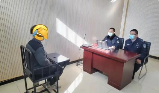 “跑分”赚钱？抓了