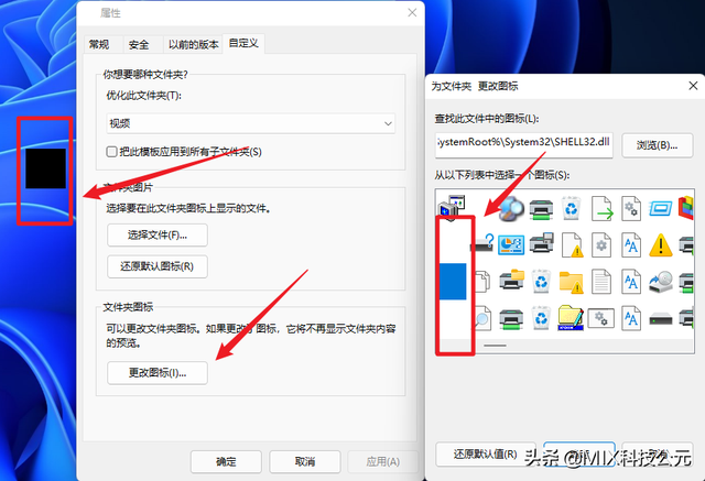微信如何隐藏好友不被老婆发现(学会这三招学习资料再也不怕女朋友发现) 学会这三招“学习资料”再也不怕女朋友发现