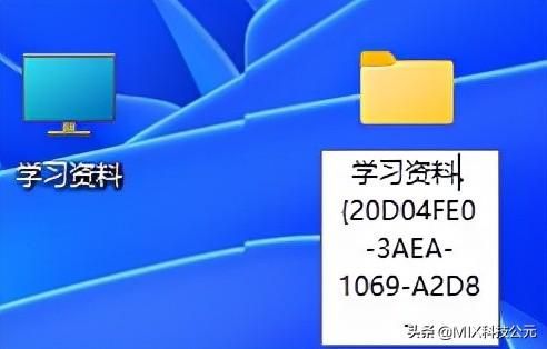 微信如何隐藏好友不被老婆发现(学会这三招学习资料再也不怕女朋友发现) 学会这三招“学习资料”再也不怕女朋友发现