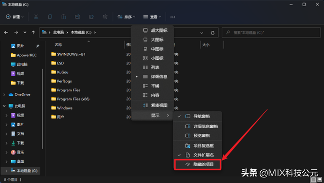 微信如何隐藏好友不被老婆发现(学会这三招学习资料再也不怕女朋友发现) 学会这三招“学习资料”再也不怕女朋友发现