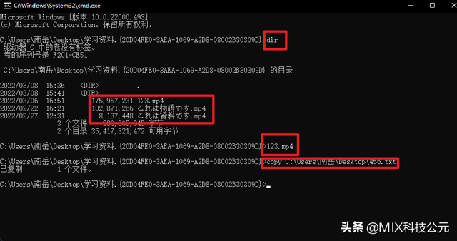 微信如何隐藏好友不被老婆发现(学会这三招学习资料再也不怕女朋友发现) 学会这三招“学习资料”再也不怕女朋友发现