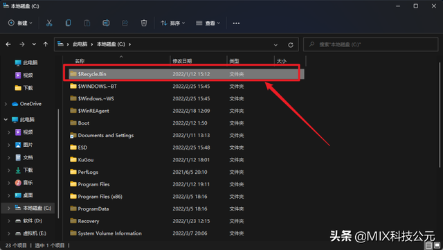 微信如何隐藏好友不被老婆发现(学会这三招学习资料再也不怕女朋友发现) 学会这三招“学习资料”再也不怕女朋友发现