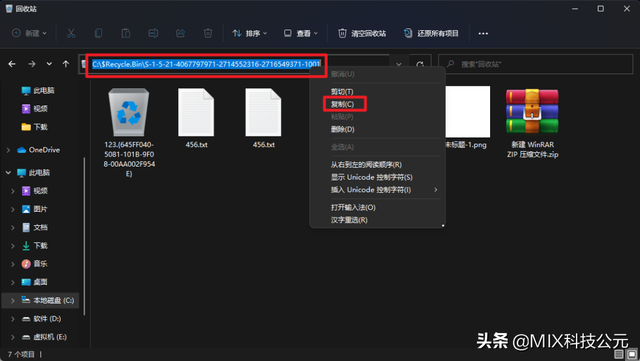 微信如何隐藏好友不被老婆发现(学会这三招学习资料再也不怕女朋友发现) 学会这三招“学习资料”再也不怕女朋友发现