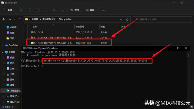 微信如何隐藏好友不被老婆发现(学会这三招学习资料再也不怕女朋友发现) 学会这三招“学习资料”再也不怕女朋友发现
