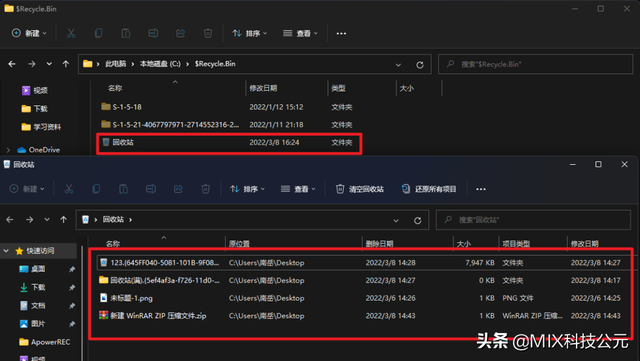微信如何隐藏好友不被老婆发现(学会这三招学习资料再也不怕女朋友发现) 学会这三招“学习资料”再也不怕女朋友发现