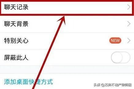 想证明婚内出轨？合法搜集证据很重要
