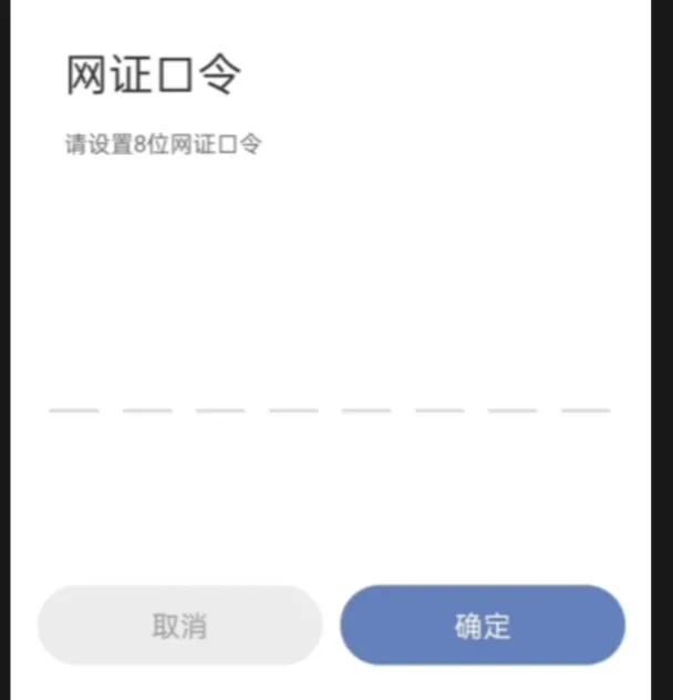 哪里可以调出身份证照片电子版(电子身份证终于来了) 电子身份证终于来了,出门不用再带身份证了,教你领取方法