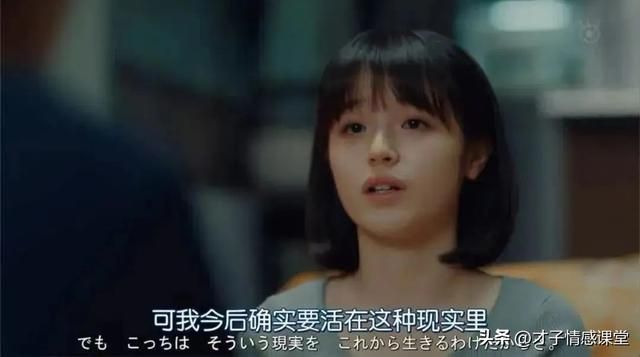 抓住老公出轨最明智的做法(发现老公有婚外恋) 发现老公有婚外恋,不哭不闹做好这3件事,让自己立于不败之地