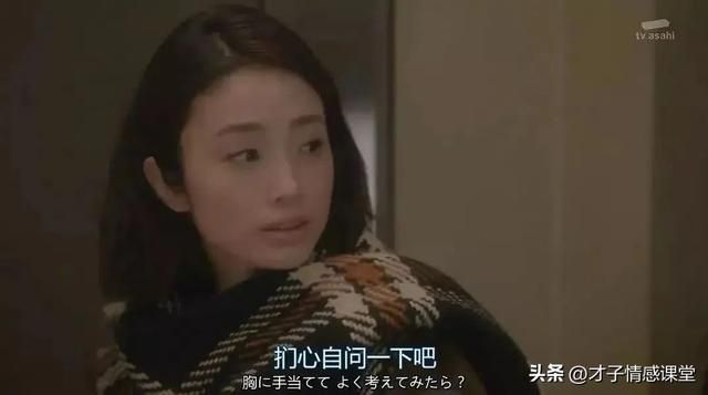 抓住老公出轨最明智的做法(发现老公有婚外恋) 发现老公有婚外恋,不哭不闹做好这3件事,让自己立于不败之地