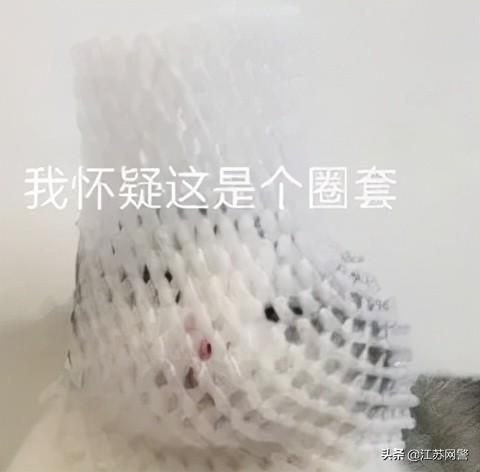不用对方同意就查定位(只要安装这款软件就可以定位他人位置你心动了吗) 只要安装这款软件就可以定位他人位置?你心动了吗?