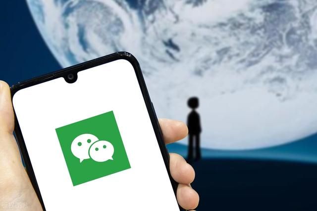微信查看与一个人聊天条数(微信正在偷偷灰度测试这两个新功能) 微信正在偷偷灰度测试这两个新功能,快看你的有没有