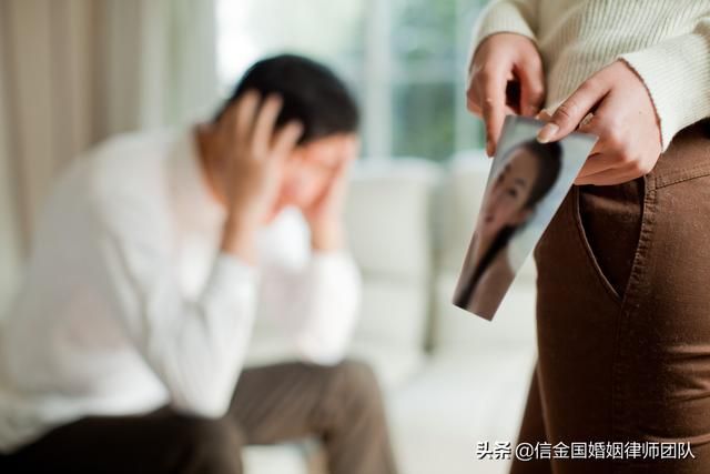 北京离婚律师：妻子婚内出轨，能向第三者请求赔偿吗？