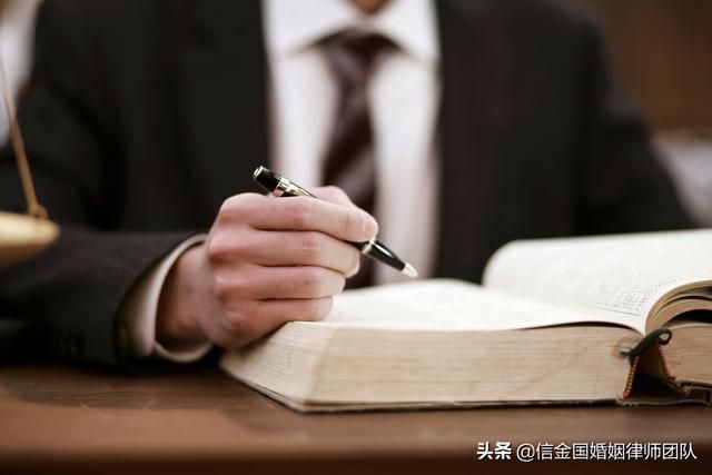 北京离婚律师：妻子婚内出轨，能向第三者请求赔偿吗？
