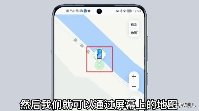 对方不接电话联系不上怎么办？打开这个设置，对方的位置一清二楚
