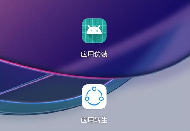 微信信息同步怎么弄啊(微信这个限制) 微信这个限制,终于被两个软件打破了