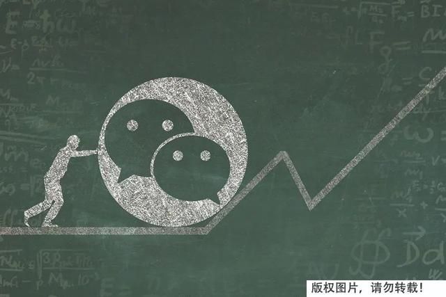 警惕！微信出现这个界面千万当心！这15分钟很关键