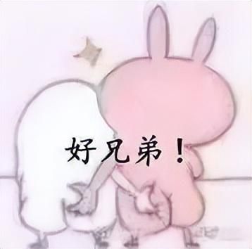 怎么用苹果手机查找另一个苹果手机的位置(iPhone居然自带情侣查岗功能) iPhone居然自带情侣查岗功能,但我劝你别给对象用