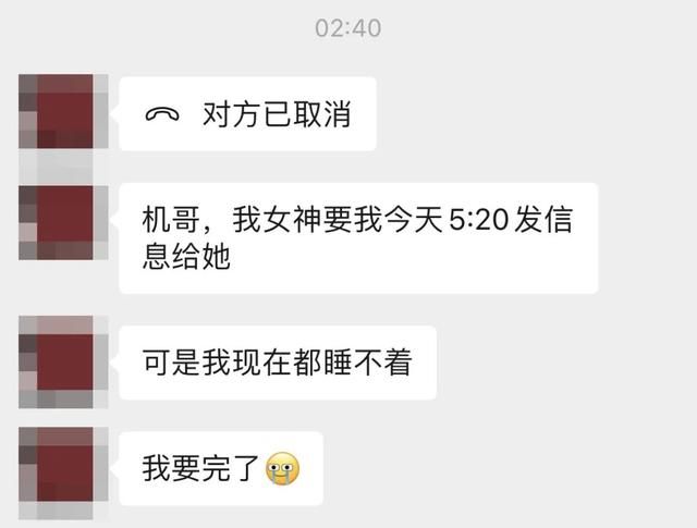 怎么用苹果手机查找另一个苹果手机的位置(iPhone居然自带情侣查岗功能) iPhone居然自带情侣查岗功能,但我劝你别给对象用