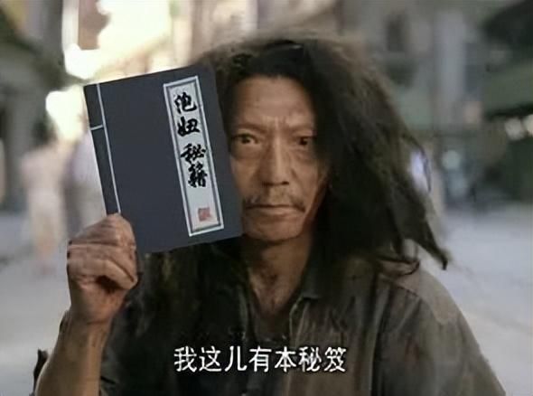 怎么用苹果手机查找另一个苹果手机的位置(iPhone居然自带情侣查岗功能) iPhone居然自带情侣查岗功能,但我劝你别给对象用