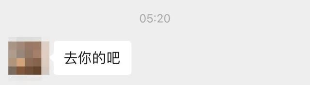 怎么用苹果手机查找另一个苹果手机的位置(iPhone居然自带情侣查岗功能) iPhone居然自带情侣查岗功能,但我劝你别给对象用