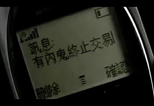 怎么用苹果手机查找另一个苹果手机的位置(iPhone居然自带情侣查岗功能) iPhone居然自带情侣查岗功能,但我劝你别给对象用