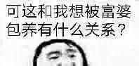 怎么用苹果手机查找另一个苹果手机的位置(iPhone居然自带情侣查岗功能) iPhone居然自带情侣查岗功能,但我劝你别给对象用