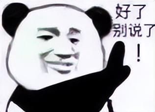 怎么用苹果手机查找另一个苹果手机的位置(iPhone居然自带情侣查岗功能) iPhone居然自带情侣查岗功能,但我劝你别给对象用