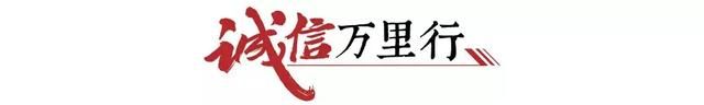 公民身份证号码查询服务中心(花20元可以买岳云鹏身份证号600多明星证件号300元网上叫卖) 花20元可以买岳云鹏身份证号?600多明星证件号300元网上叫卖