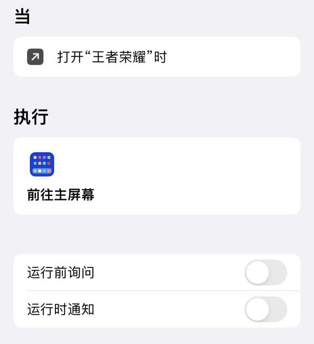 怎么用苹果手机查找另一个苹果手机的位置(iPhone居然自带情侣查岗功能) iPhone居然自带情侣查岗功能,但我劝你别给对象用