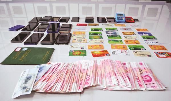 如何偷偷知道对方在哪个位置(一张银行卡凌晨时段高度活跃流水异常这引起了警方注意) 一张银行卡凌晨时段高度活跃、流水异常?这引起了警方注意……