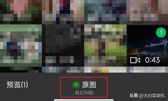 微信怎么发原视频(居然才发现微信最让人烦恼的限制) 居然才发现!微信最让人烦恼的限制,真的解除了