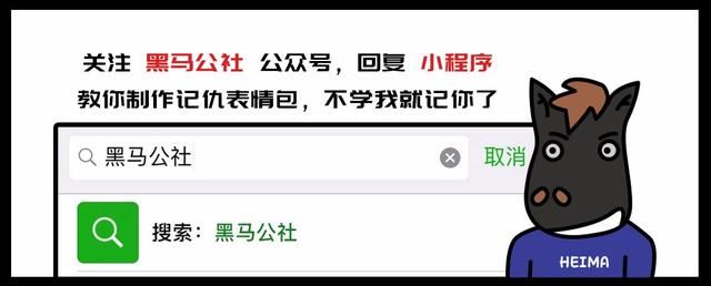 酒店开的房记录查询网站(50块就能查开房记录这APP吓出我一身汗) 50块就能查开房记录?这APP吓出我一身汗!