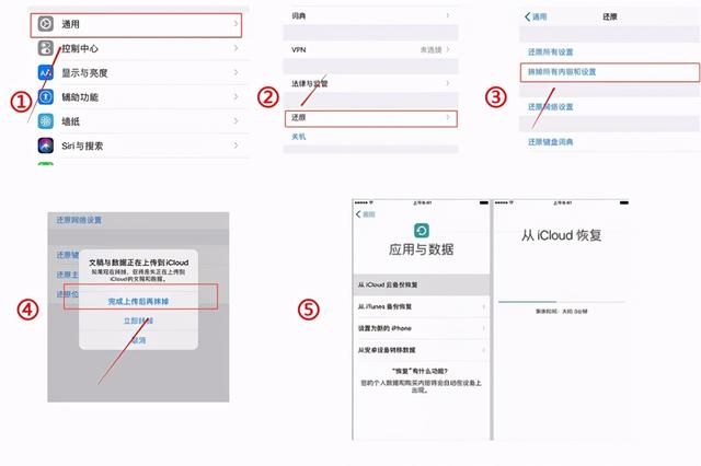 怎么找回微信删除的聊天记录(微信聊天记录误删怎么恢复三种方法帮你解决) 微信聊天记录误删怎么恢复?三种方法帮你解决